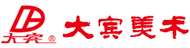 大賓美術(shù)